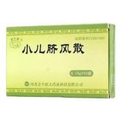 小儿脐风散(金牛)