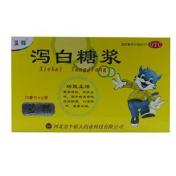 泻白糖浆(蓝猫)