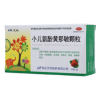 小儿氨酚黄那敏颗粒(优盼)
