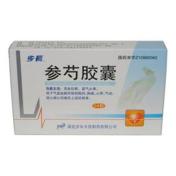 参芍胶囊(步長)