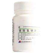 碳酸氢钠片(天成)