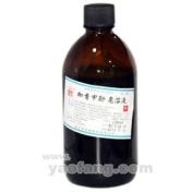 加香甲酚皂溶液(金钟)