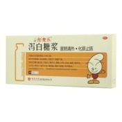 泻白糖浆(彤愈乐)