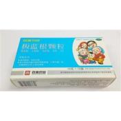 板蓝根颗粒(世济唐威)