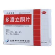多潘立酮片(宝泰理通)