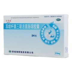 雙歧桿菌三聯(lián)活菌腸溶膠囊(貝飛達(dá))