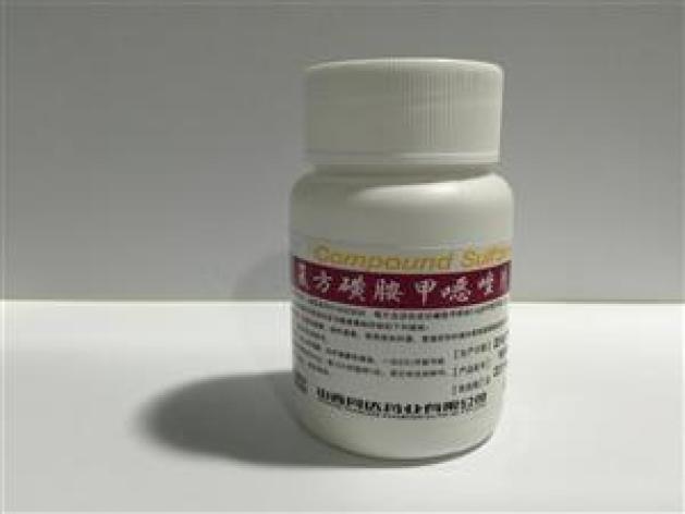 复方磺胺甲噁唑片(同达)包装主图