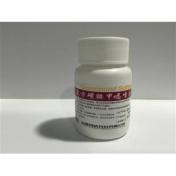 复方磺胺甲噁唑片(同达)