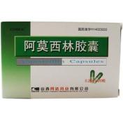 阿莫西林胶囊(同达)