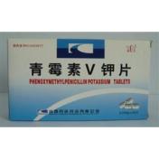 青霉素V钾片(同达)