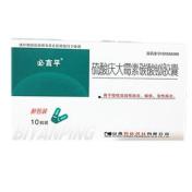 硫酸庆大霉素碳酸铋胶囊(同达)