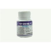 甲硝唑片(津华)