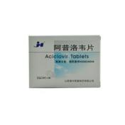 阿昔洛韦片(津华)