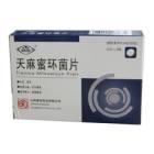 天麻蜜环菌片(康欣)