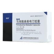 马来酸曲美布汀胶囊(瑞健)