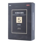 米诺地尔搽剂(达霏欣)