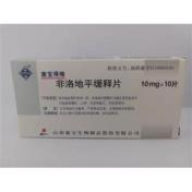 非洛地平缓释片(康宝得维)