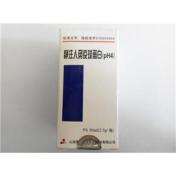 静注人免疫球蛋白(pH4)(康宝)