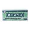 补中益气丸(天生)