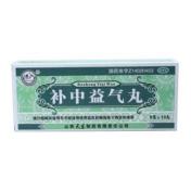 补中益气丸(天生)