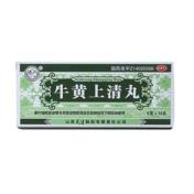 牛黄上清丸(天生)
