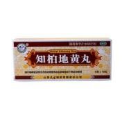知柏地黄丸(天生制药)