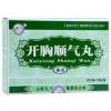 开胸顺气丸(天生)