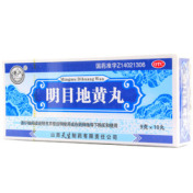 明目地黄丸(紫金山泉)