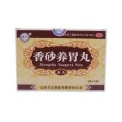 香砂养胃丸(天生)