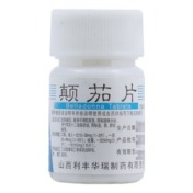 颠茄片(利丰)