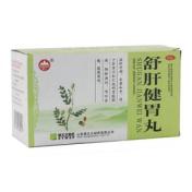 舒肝健胃丸()