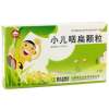 小儿咽扁颗粒(天圣)
