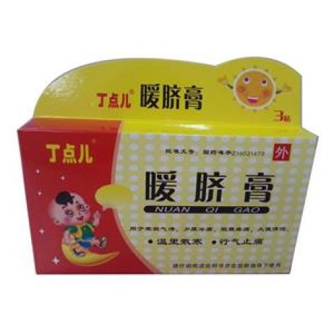 暖脐膏(丁点儿)包装主图