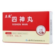 四神丸(立效)