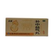 补中益气丸(立效)