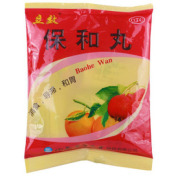 保和丸(华康)