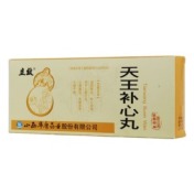 天王补心丸(立效)