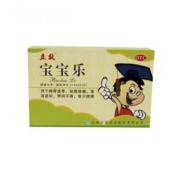 宝宝乐(立效)