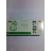 麻仁润肠丸(华康)