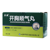 开胸顺气丸(立效)