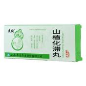 山楂化滞丸(立效)