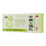 牛黄上清丸(立效)