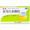 参苓白术颗粒(立效)
