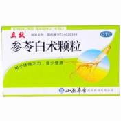 参苓白术颗粒(立效)