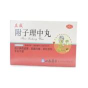 附子理中丸(华康)