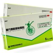 复方氨酚那敏颗粒(朗致)