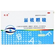 益视颗粒(万辉)