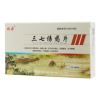 三七伤药片(牧霖)