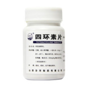 四环素片(汾河)