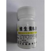 维生素B6片(汾河)